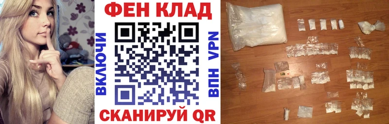 Amphetamine VHQ  MEGA ссылки  Баймак 