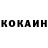 Кетамин VHQ lsuman38