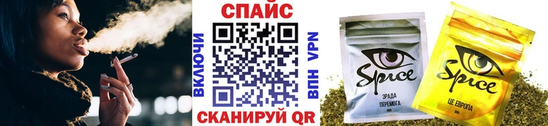 МЕГА как войти Баймак БУТИРАТ буратино