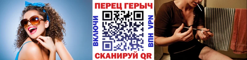 KRAKEN онион  Баймак  Героин герыч  наркотики 