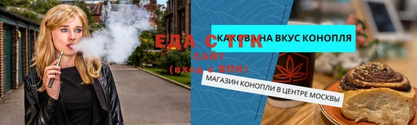 apvp Аркадак