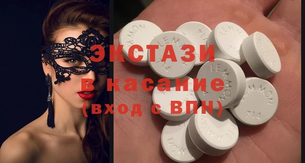 apvp Аркадак