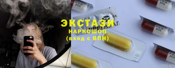apvp Аркадак
