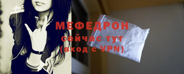 2c-b Баксан