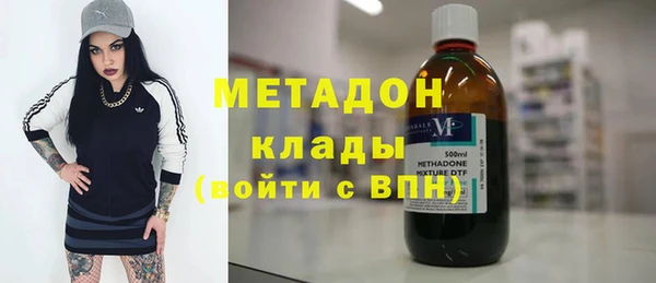 apvp Аркадак