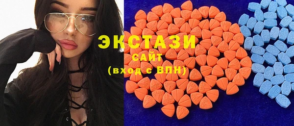 mix Ижевск