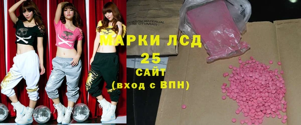 apvp Аркадак
