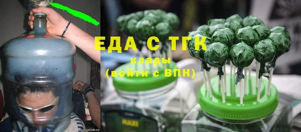 СК Теберда