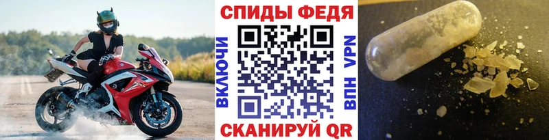 Первитин пудра  Баймак 