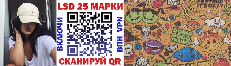 shop Telegram  Баймак  Наркотические марки 1,8мг 